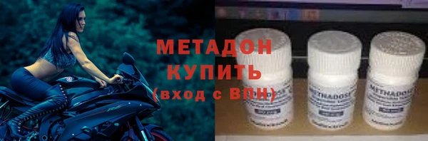 бошки Верея